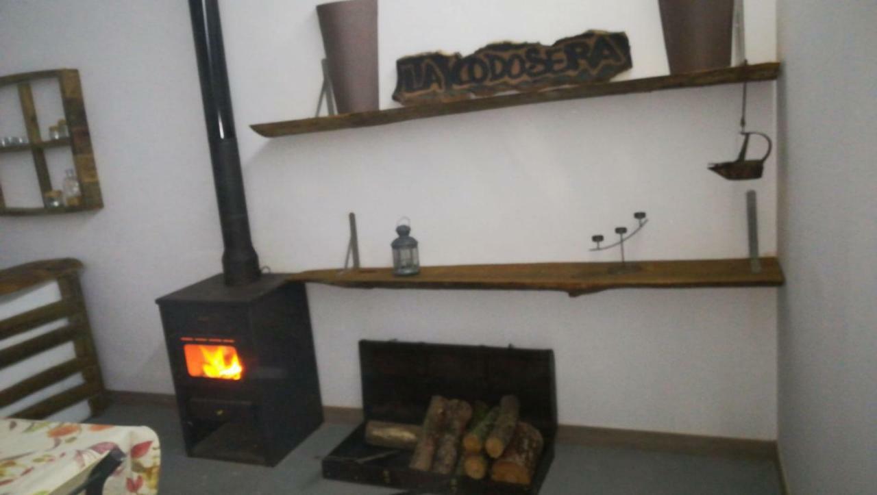 Alojamientos Rurales La Codosera Zewnętrze zdjęcie